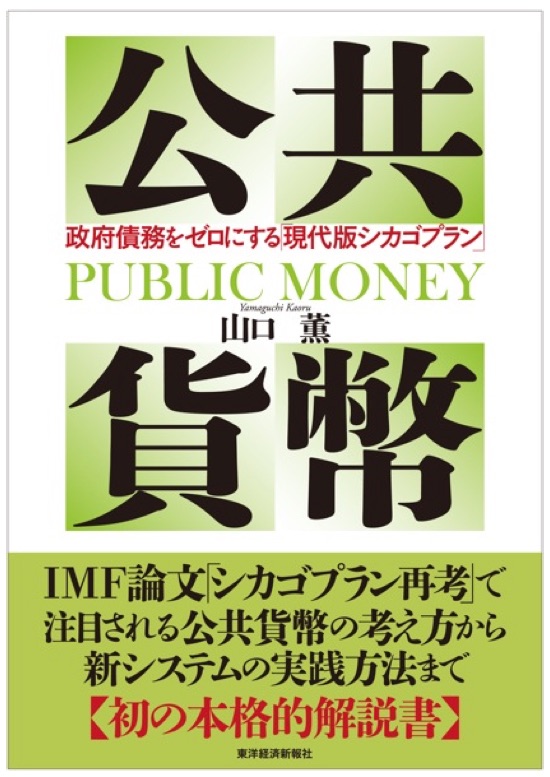 ビルマ2MU1PE金貨 獅子 CS1228年(1866年) XF-D/美品 送料込